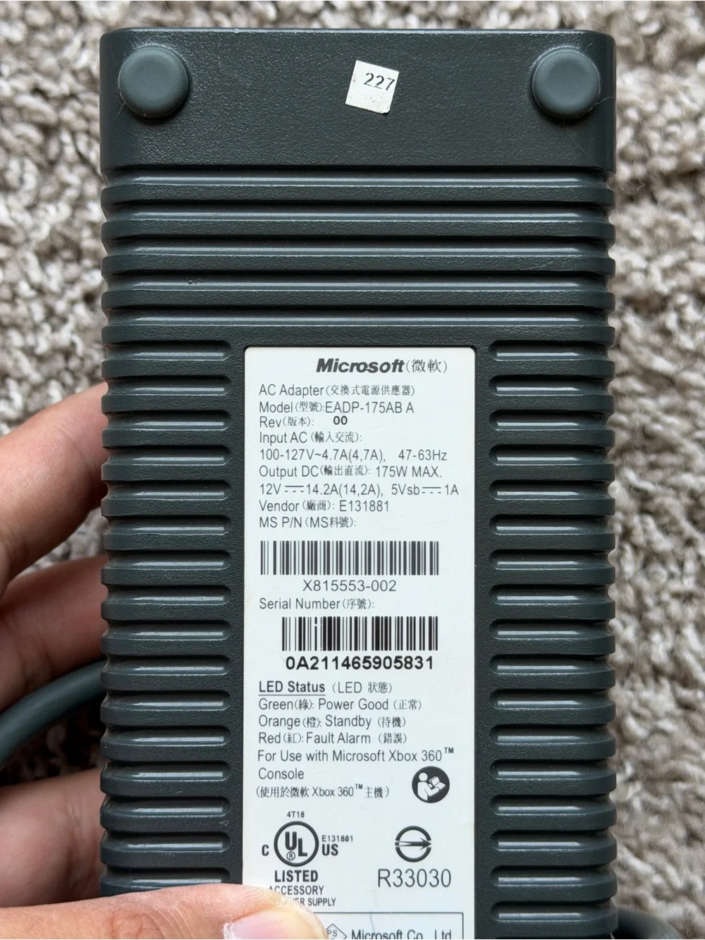 MICROSOFT XBOX 360 AC ADAPTER POWER BRICK CORD SUPPLY USED